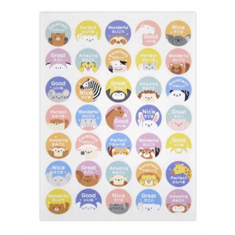 ごほうびシールえいごアニマル柄２１０片の3番目の写真