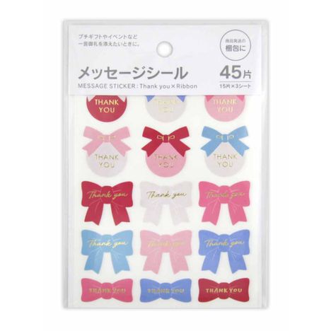 メッセージシールサンキューリボン柄４５片の画像