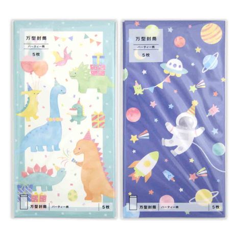 万型封筒　パーティー柄　５枚の商品画像