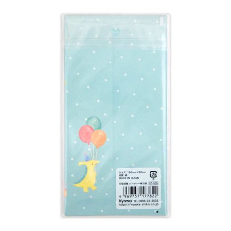 万型封筒　パーティー柄　５枚の2番目の写真