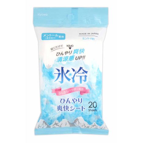 ひんやり爽快シート２０枚の商品画像