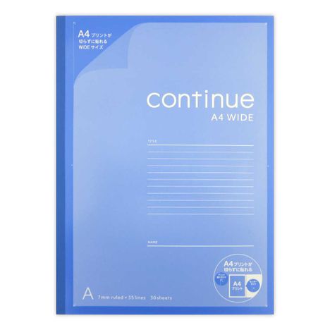 Ａ４ワイドノートコンティニューＡ罫３０枚の商品画像