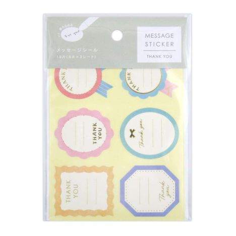 書き込めるメッセージシールサンキュー１８の商品画像