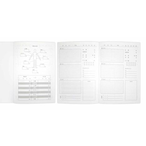 Ａ５　日々の記録ノート　中綴じ４８ページの3番目の写真