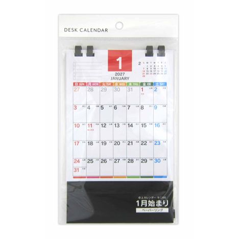 ２７卓上カレンダーセミＡ６ペーパーリングの画像