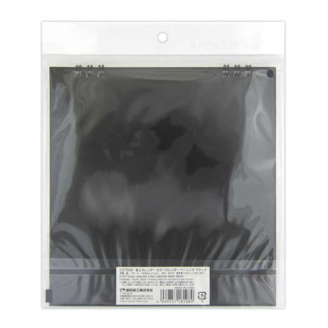 ２７卓上カレンダースタンダードブラックの2番目の写真