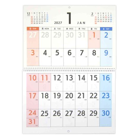 ２７見開きリング式カレンダＢ４見やすいの3番目の写真