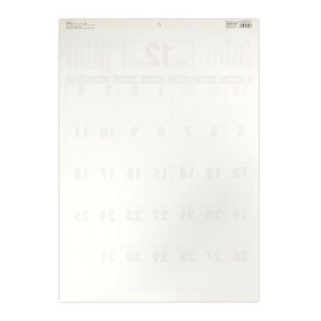 ２７壁掛けカレンダーＡ２ベーシック縦の2番目の写真