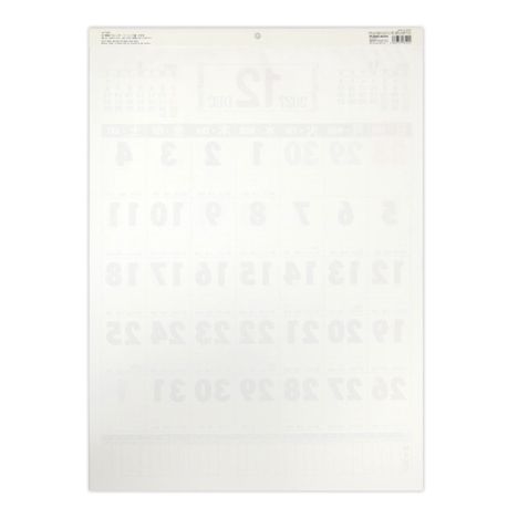 ２７壁掛けカレンダーＡ２ベーシック縦大字の2番目の写真