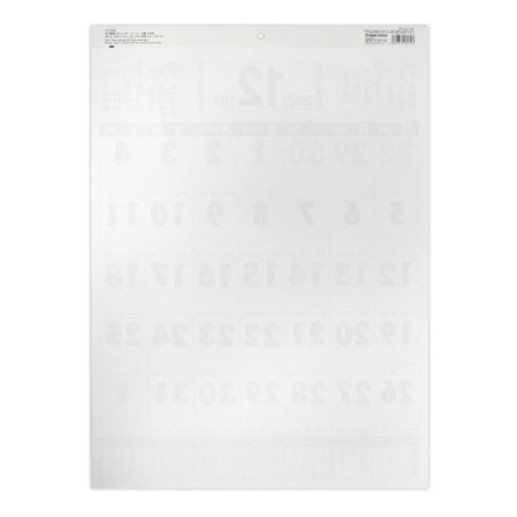 ２７壁掛けカレンダーＢ３ベーシック縦大字の2番目の写真