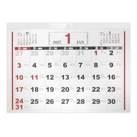 ２７壁掛けカレンダーＢ３ベーシック横の画像