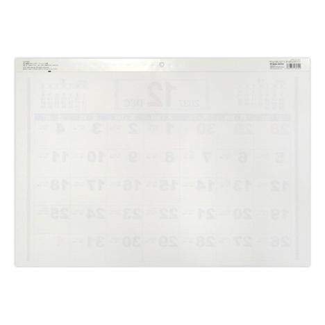 ２７壁掛けカレンダーＢ３ベーシック横の2番目の写真
