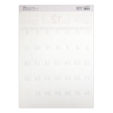 ２７壁掛けカレンダーＡ３ベーシック縦の2番目の写真