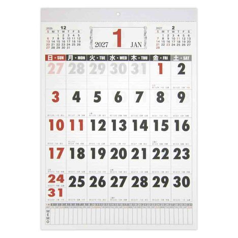 ２７壁掛けカレンダーＡ３ベーシック縦大字の画像