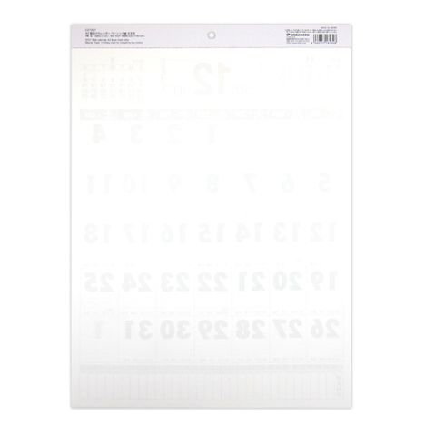 ２７壁掛けカレンダーＡ３ベーシック縦大字の2番目の写真