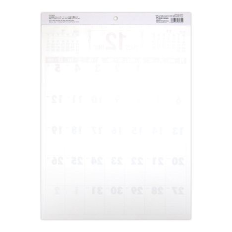 ２７壁掛けカレンダーＡ３ベーシック縦月始の2番目の写真