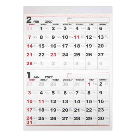 ２７壁掛けカレンダーＡ３ミシン目入２ヵ月の画像