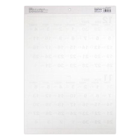 ２７壁掛けカレンダーＡ３ミシン目入２ヵ月の2番目の写真