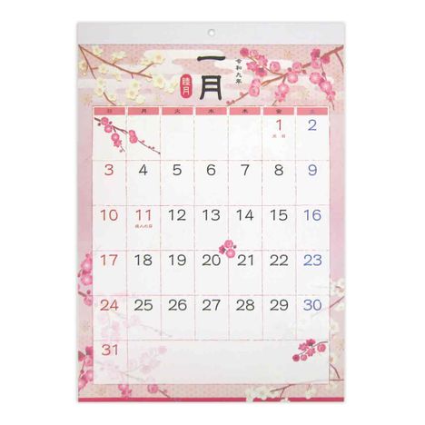 ２７壁掛けカレンダーＡ３和風の画像