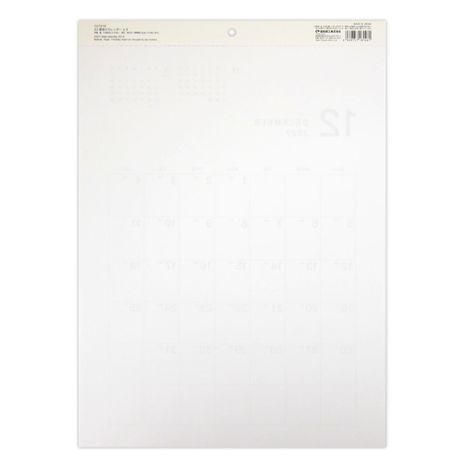 ２７壁掛けカレンダーＡ３エヌの2番目の写真