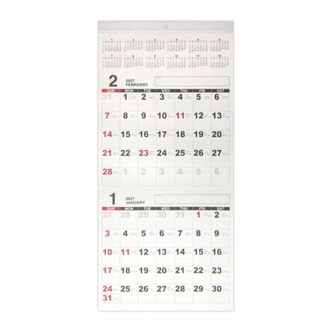 ２７壁掛けカレンダー年間月表付きの画像