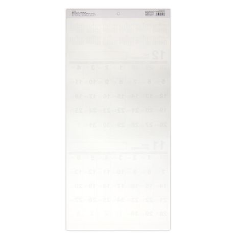 ２７壁掛けカレンダー年間月表付きの2番目の写真