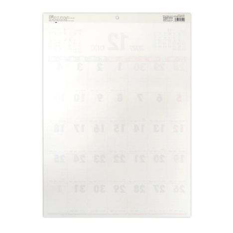２７壁掛けカレンダーＢ３カラー縦の2番目の写真