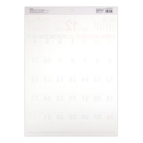 ２７壁掛けカレンダーＡ３カラー縦の2番目の写真