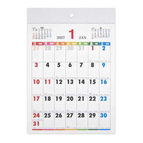 ２７壁掛けカレンダーＡ５カラー縦の画像