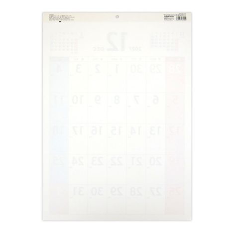 ２７壁掛けカレンダーＢ３見やすい縦の2番目の写真