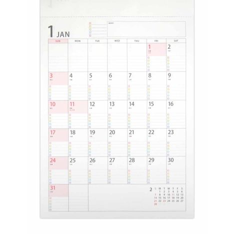 ２７壁掛けカレンダーＡ３月間ブロックの3番目の写真