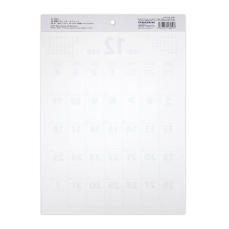 ２７壁掛けカレンダーＡ４モノトーンの2番目の写真