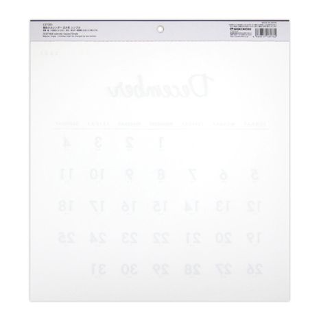 ２７壁掛けカレンダー正方形シンプルの2番目の写真