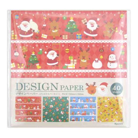 デザインペーパークリスマスパーティーの画像