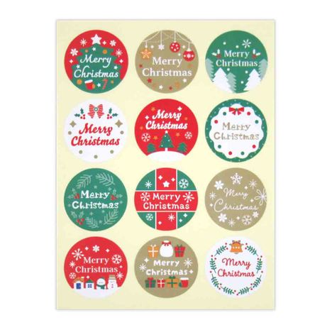 ポイントシールメリークリスマス７２片の3番目の写真