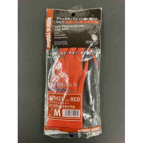 天然ゴム背抜き手袋レッドＭの画像