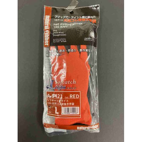 天然ゴム背抜き手袋レッドＬの商品画像