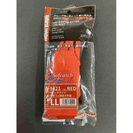 天然ゴム背抜き手袋レッドＬＬの画像