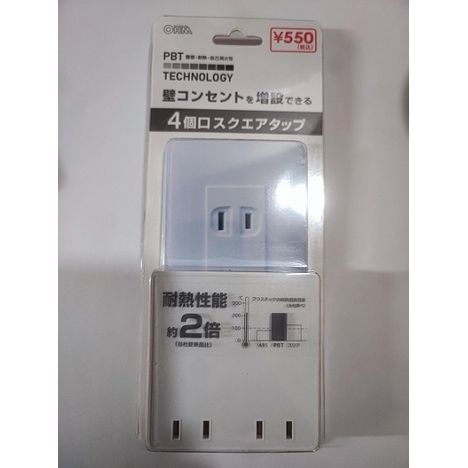 ４個口スクエアタップの商品画像