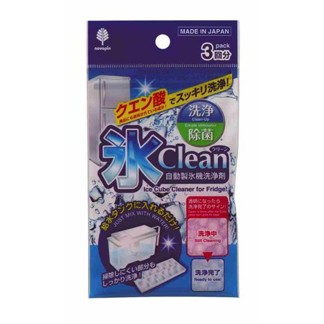 氷ｃｌｅａｎ（自動製氷機洗浄剤）３回分