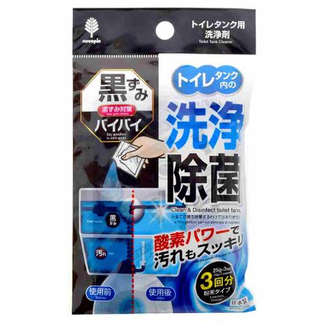 トイレタンク用洗浄剤　２５ｇ×３包入の商品画像