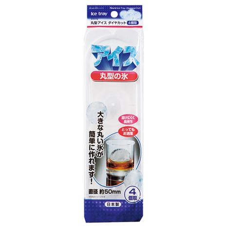 丸形アイスダイヤカットの商品画像