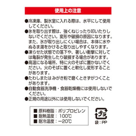 丸形アイスダイヤカットの5番目の写真