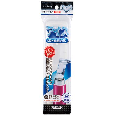 ボトルアイスの画像