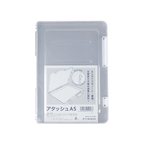 アタッシュ　Ａ５　Ｃの商品画像
