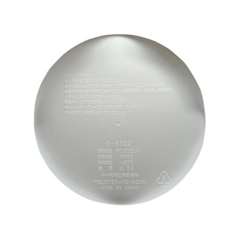 フレッシュボール　２１の5番目の写真