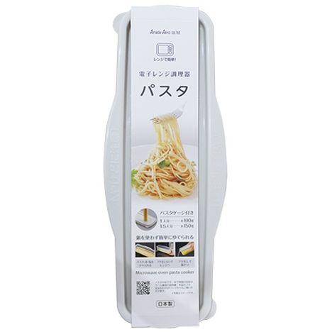 電子レンジ調理器　パスタ