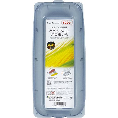 電子レンジ調理器とうもろこしさつまの商品画像