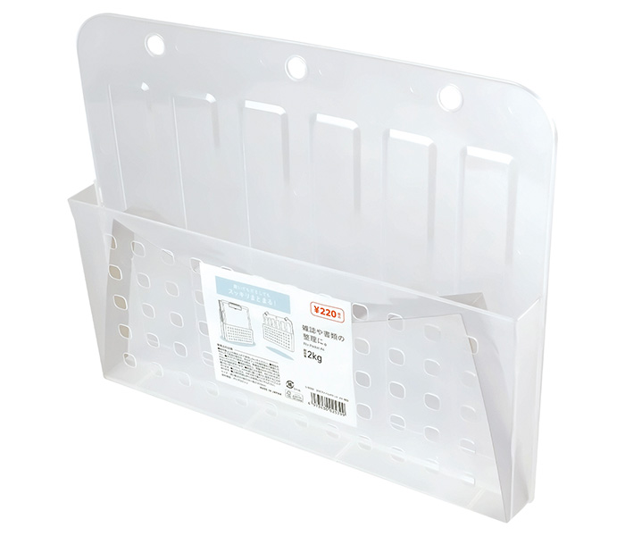 ファイルポケット　Ａ４　横型の商品画像