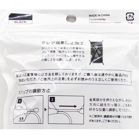 ｉＰ１４／１３細紐付ケースＢＫの4番目の写真